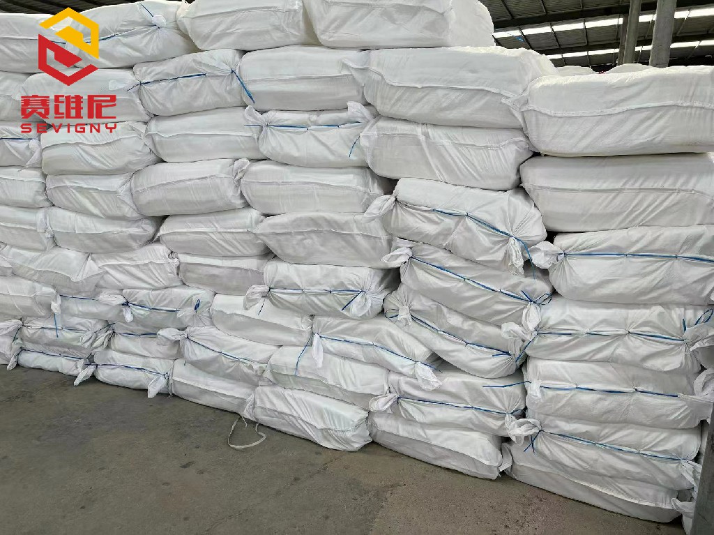 赛维尼-硅酸铝板