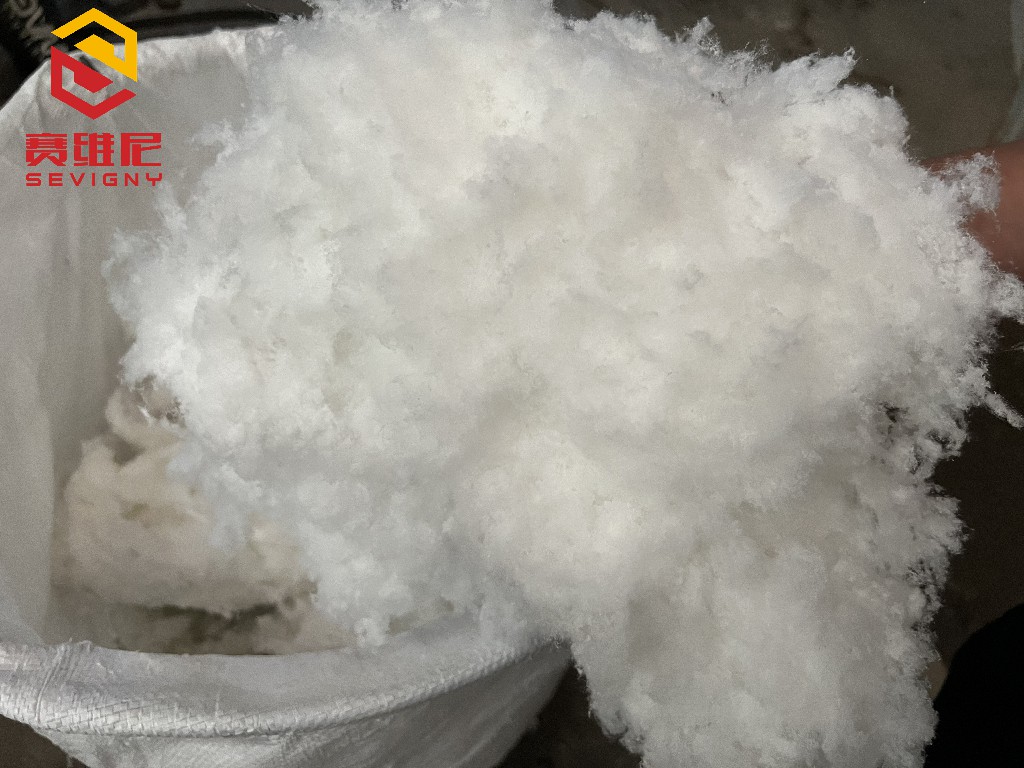 赛维尼-硅酸铝棉