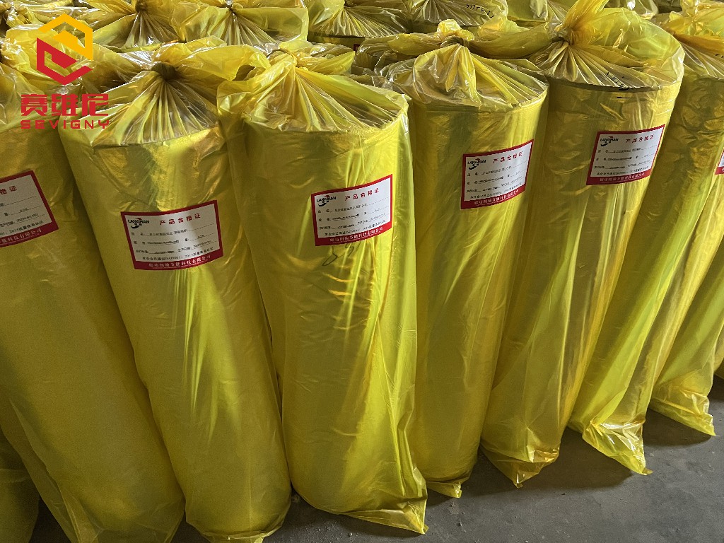 赛维尼-复合硅酸镁管壳