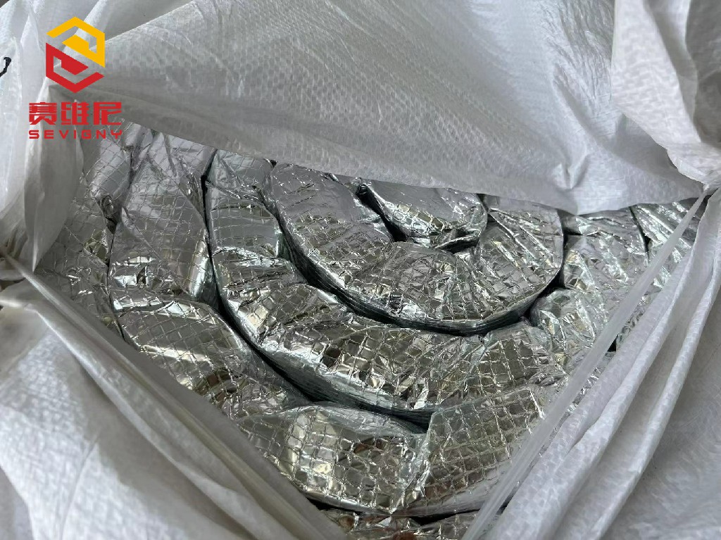 赛维尼-硅酸铝针刺毯