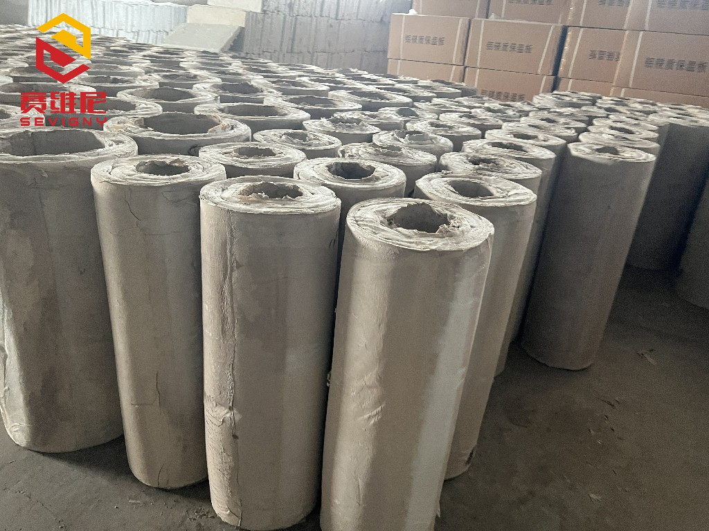 赛维尼-复合硅酸镁管壳