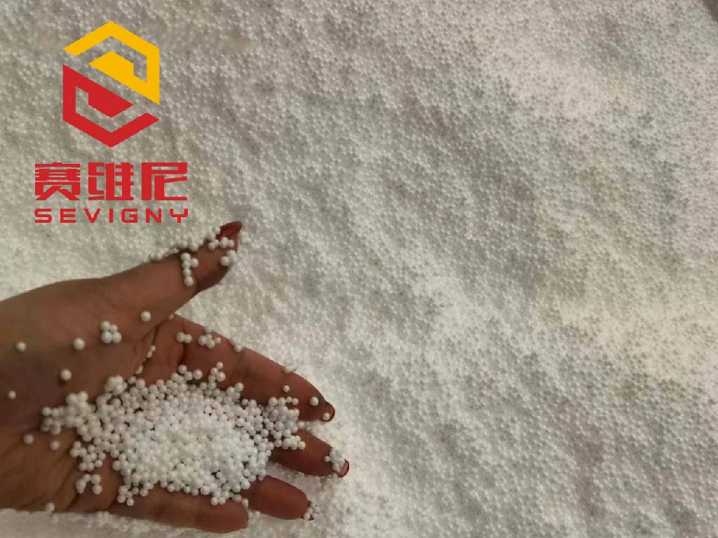 赛维尼-聚苯颗粒