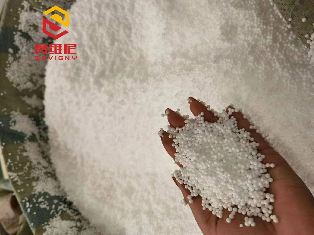 赛维尼-聚苯颗粒