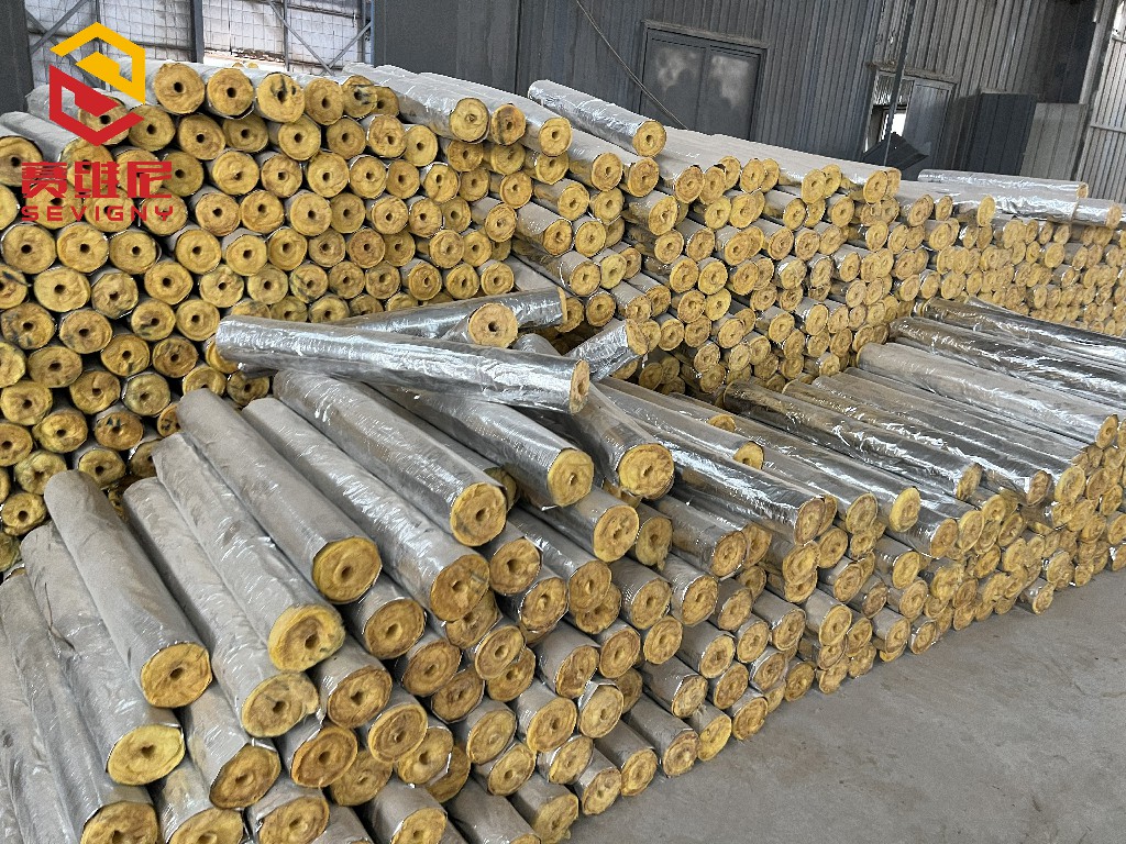 赛维尼-玻璃棉管壳