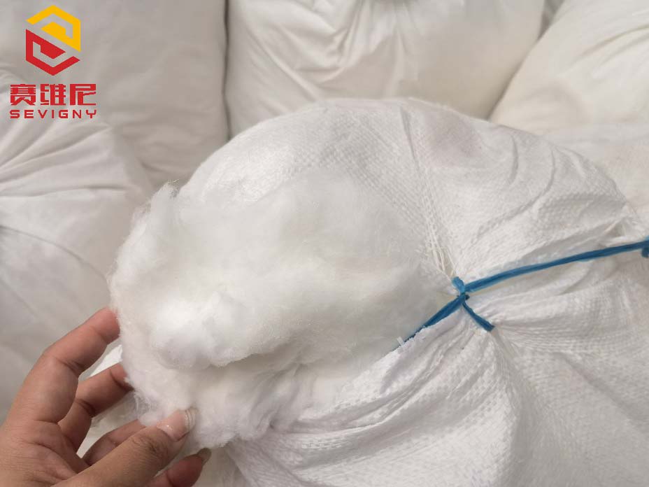赛维尼-硅酸铝棉