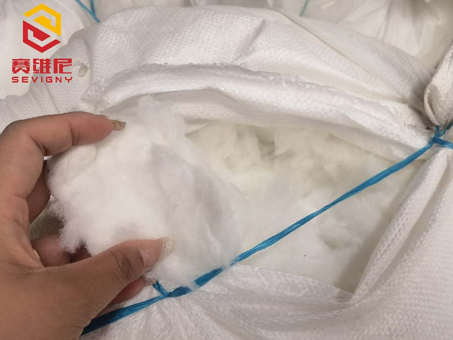 赛维尼-硅酸铝棉