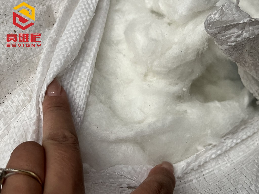 赛维尼-硅酸铝棉