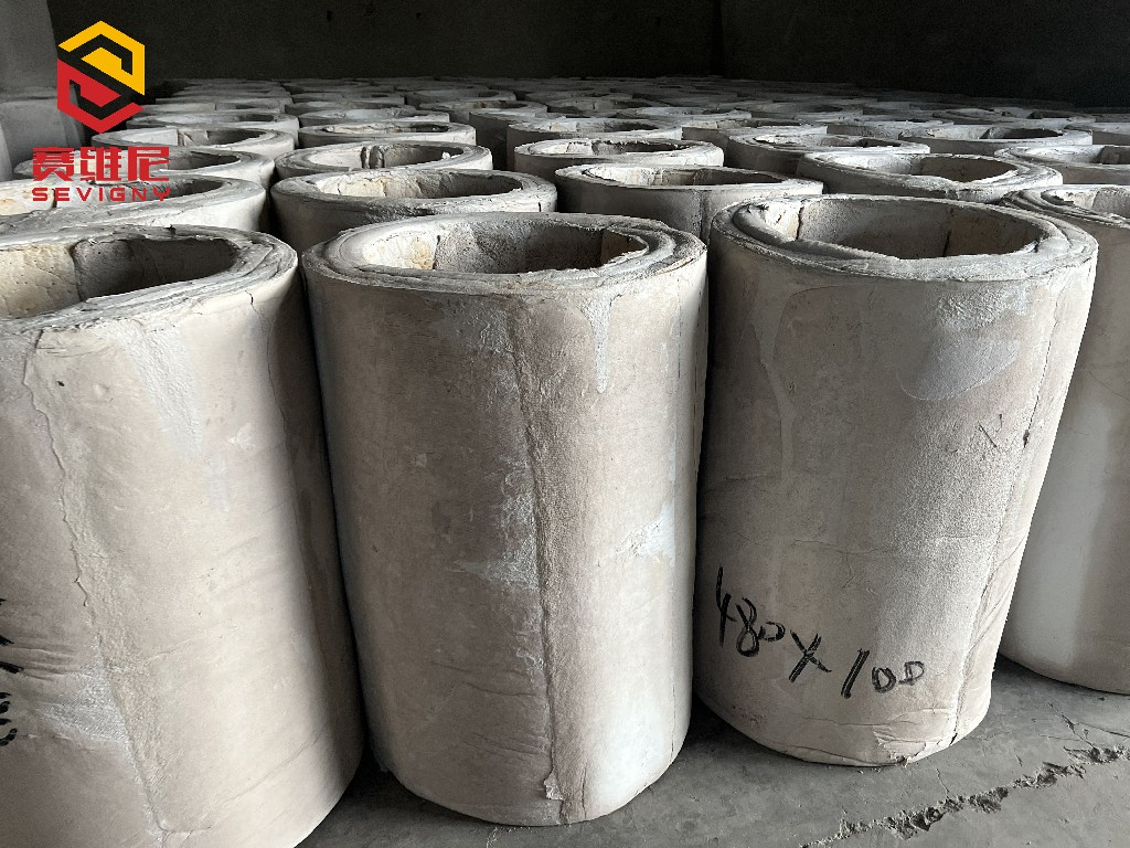 赛维尼-复合硅酸镁管壳