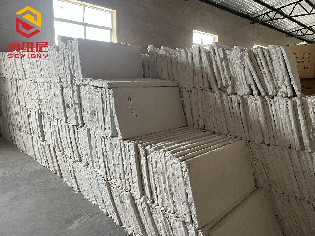 赛维尼-铝镁质保温板